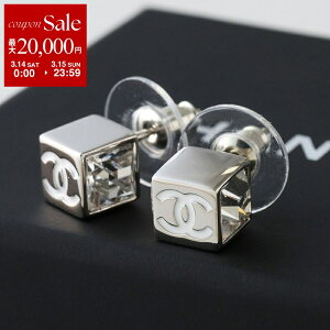 �y�ő�2���~OFF�N�[�|���ΏہE3/14�`3/15����zCHANEL �V���l�� �s�A�X ABE805 B19204 ���f�B�[�X �L���[�u �X�N�G�A �X�^�b�h ���^�� �R�R�}�[�N CC�}�[�N ���S NACVH/�V���o�[