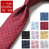 【最大2万円OFFクーポン対象・3/14～3/15限定】GUCCI グッチ ネクタイ FEDRA 456520 4B002 メンズ シルク…