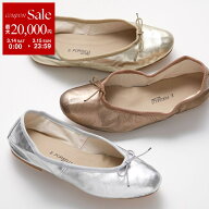 【最大2万円OFFクーポン対象・3/14～3/15限定】PORSELLI ポルセリ バレエシューズ BALLERINE LAMINATA レ…