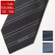 【最大2万円OFFクーポン対象・3/14～3/15限定】GUCCI グッチ ネクタイ ALISE 499694 4B002 メンズ シルク…