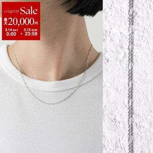 �y�ő�2���~OFF�N�[�|���ΏہE3/14�`3/15����zMARIA BLACK �}���A�u���b�N �l�b�N���X Katie Necklace �P�C�e�B 300462AG ���f�B�[�X �����Y �`�F�[�� �A�N�Z�T���[ �V���o�[925 Silver-HP