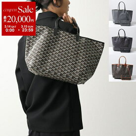 【最大2万円OFFクーポン対象・3/14～3/15限定】GOYARD ゴヤール トートバッグ SAINT LOUIS PM サンルイ メンズ スモール キャンバス 軽量 リバーシブル コットンブレンド ハンドバッグ ポーチ付き 鞄 カラー4色