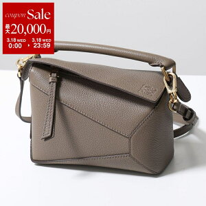 �y�ő�2���~OFF�N�[�|���ΏہE3/18����zLOEWE ���G�x �V�����_�[�o�b�O PUZZLE EDGE MINI �p�Y�� �G�b�W �~�j A510P88X60 ���f�B�[�X �A�i�O���� ���U�[ �� 3170/TAUPE