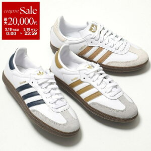 �y�ő�2���~OFF�N�[�|���ΏہE3/18����zadidas Originals �A�f�B�_�X�I���W�i���X �X�j�[�J�[ SAMBA OG �T���o JH8795 JH8796 JR0912 ���f�B�[�X ���U�[ ���[�J�b�g �V���[�Y �C �J���[3�F