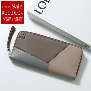 �y�ő�2���~OFF�N�[�|���ΏہE3/18����zLOEWE ���G�x ���E���h�t�@�X�i�[�����z PUZZLE ZIPPED OPEN WALLET �p�Y�� C510U46X05 �����Y �A�i�O���� ���S 6076/ASPHALT-GREY
