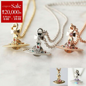 �y�ő�2���~OFF�N�[�|���ΏہE3/18����zVivienneWestwood ���B���B�A���E�G�X�g�E�b�h �l�b�N���X NEW PETITE ORB PENDANT 63020098 ���f�B�[�X ���̃I�[�u �J���[6�F