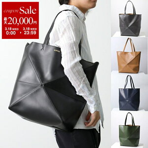 �y�ő�2���~OFF�N�[�|���ΏہE3/18����zLOEWE ���G�x �g�[�g�o�b�O PUZZLE FOLD TOTE �p�Y�� �t�H���h B933Q18X01 �����Y ���U�[ XL ���[�W �� �J���[6�F B933Q18X011100