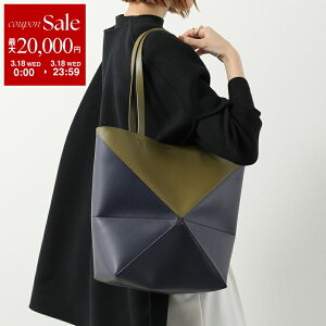 �y�ő�2���~OFF�N�[�|���ΏہE3/18����zLOEWE ���G�x �g�[�g�o�b�O PUZZLE FOLD TOTE �p�Y�� �t�H���h A779G50X18 ���f�B�[�X ���U�[ �o�C�J���[ �� �J���[2�F