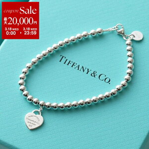 �y�ő�2���~OFF�N�[�|���ΏہE3/18����zTiffany&Co. �e�B�t�@�j�[ �u���X���b�g Return to Tiffany ���^�[�� �g�D �e�B�t�@�j�[ Heart Tag Bead Bracelet �n�[�g�^�O�r�[�Y 27631886 23984024 ���f�B�[�X �X�^�[��