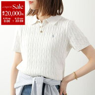 【最大2万円OFFクーポン対象・4/10～4/12限定】Polo Ralph Lauren KIDS ポロラルフローレン キッズ ニッ…
