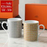 【最大2万円OFFクーポン対象・4/10～4/12限定】HERMES エルメス マグカップ 300ml Masaique au 24 Mug モ…
