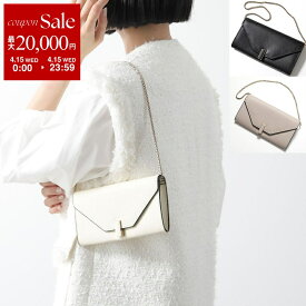 【最大2万円OFFクーポン対象・4/15限定】Valextra ヴァレクストラ ショルダーウォレット Iside イジィデ V9E09 028 SGES0009028LOCPL99 レディース レザー 長財布 チェーンバッグ ポシェット 鞄 カラー5色