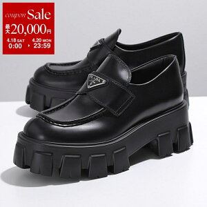 PRADA �v���_ ���[�t�@�[ ���m���X 1D649M B4L F0002 ���f�B�[�X �u���b�V���h���U�[ �g���C�A���O�����S���^�� EXTRALIGHT �y�ʃ\�[�� �V���[�Y �C NERO