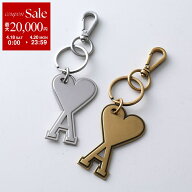 【最大2万円OFFクーポン対象・4/18～4/20限定】ami paris アミパリス キーリング AMI DE COEUR KEYRING U…