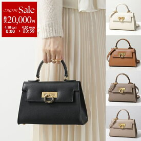 【最大2万円OFFクーポン対象・4/18～4/20限定】CARBOTTI カルボッティ ハンドバッグ GRETA 245 V2 グレタ ミディアム レディース パルメラートレザー ショルダーバッグ 鞄 カラー5色