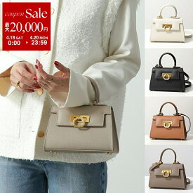 【最大2万円OFFクーポン対象・4/18～4/20限定】CARBOTTI カルボッティ ハンドバッグ LICIA 241 リシア ミディアム レディース パルメラートレザー ショルダーバッグ 鞄 カラー5色
