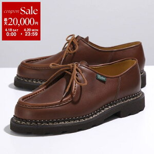 Paraboot �p���u�[�c �`�����A���V���[�Y MICHAE �~�J�G�� 715603 �����Y ���U�[�V���[�Y �C �I�C���h���U�[ MARRON-LIS-MARRON