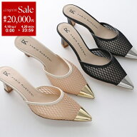 【最大2万円OFFクーポン対象・4/18～4/20限定】FABIO RUSCONI ファビオルスコーニ ミュール E-2660 FIGLI…