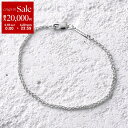 【最大2万円OFFクーポン対象・4/18～4/20限定】TOMWOOD トムウッド ブレスレット Spike Bracelet スパイク 100991 メ…