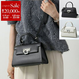【最大2万円OFFクーポン対象・4/18～4/20限定】CARBOTTI カルボッティ ハンドバッグ GRETA グレタ 245 レディース ショルダーバッグ パルメラートレザー シルバー金具 SILVER 鞄 カラー2色
