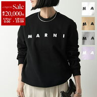 【最大2万円OFFクーポン対象・4/18～4/20限定】MARNI KIDS マルニ キッズ トレーナー M01612 M00V0 レデ…