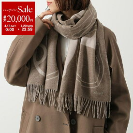 【最大2万円OFFクーポン対象・4/18～4/20限定】HERMES エルメス マフラー 170×40 メタル エケストル H394837T レディース メンズ カシミヤ バイカラー ストール フリンジ ロゴ 刺繍 カラー2色