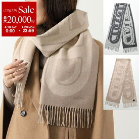 【最大2万円OFFクーポン対象・4/18～4/20限定】HERMES エルメス マフラー 170×25 マイヨン Maillon H394825T レディース カシミヤ ストール フリンジ バイカラー ロゴ 刺繍 カラー2色