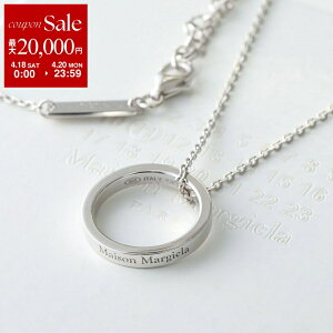 �y�ő�2���~OFF�N�[�|���ΏہE4/18�`4/20����zMAISON MARGIELA ���]���}���W�F�� �l�b�N���X SM1UU0066 P8865 �����Y ���S �����O �y���_���g �A�N�Z�T���[ �w�� �V���o�[925 102