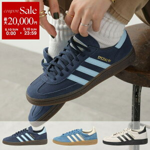 �y�ő�2���~OFF�N�[�|���ΏہE5/10����zadidas Originals �A�f�B�_�X�I���W�i���X �X�j�[�J�[ HANDBALL SPEZIAL �n���h�{�[�� �X�y�c�B�A�� BD7633 IG6194 JR3667 ���f�B�[�X ���[�J�b�g �V���[�Y �C �J���[3