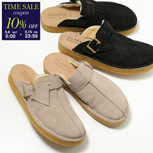 �y10��OFF�N�[�|���ΏہE5/9-0���`�zClarks �N���[�N�X �T���_�� TREK MULE �g���b�N �~���[�� 26168618 26168619 �����Y �X�E�F�[�h �{�A �t�@�[ �t���b�g �V���[�Y �C �J���[2�F�ycp_ten�z