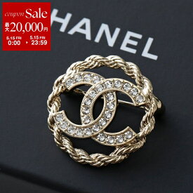 【最大2万円OFFクーポン対象・5/15限定】CHANEL シャネル ブローチ ABH182 B23560 レディース ココマーク CCマーク ピンバッチ アクセサリー ラインストーン ジュエリー U7742【dc_kikaku】