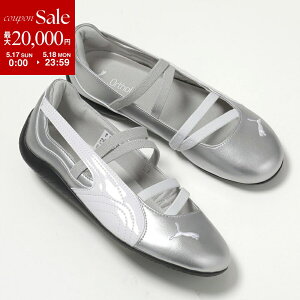 PUMA �v�[�} �o���G�V���[�Y SPEEDCAT BALLET METALLIC �X�s�[�h�L���b�g ���^���b�N 401581-01 ���f�B�[�X �t���b�g�V���[�Y �p���v�X �V���o�[ �C Silver/White
