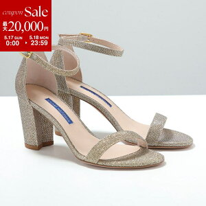 �y�ő�2���~OFF�N�[�|���ΏہE5/17�`5/18����zStuartWeitzman �X�`���A�[�g�E���C�c�}�� �T���_�� NEARLYNUDE �j�A���[�k�[�h ZO76161 ���f�B�[�X �X�y�C���� �A���N���X�g���b�v ���^���b�N �`�����L