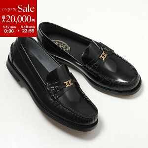 TODS �g�b�Y ���[�t�@�[ XXW34L0IO90AKT ���f�B�[�X ���U�[ ���^���`�F�[�� �M���U�[ ���S ���o�[�y�u�� 1.8cm �V���[�Y �C B999/NERO