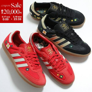 �y�ő�2���~OFF�N�[�|���ΏہE5/17�`5/18����zadidas Originals �A�f�B�_�X�I���W�i���X �X�j�[�J�[ SAMBA OG W �T���o Liberty London IH1331 IH9056 ���f�B�[�X ���[�J�b�g �ԕ� �t�����[ 2cm �V���[�Y �C