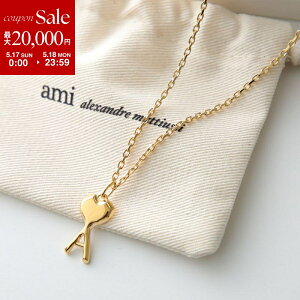 �y�ő�2���~OFF�N�[�|���ΏہE5/17�`5/18����zami paris �A�~�p���X �l�b�N���X Ami De Coeur �A�~ �h�D �N�[�� UJW444 361 ���f�B�[�X �X���[���n���}�[�h �y���_���g �n�[�g���S �A�N�Z�T���[ 902/OR