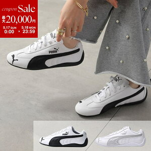 PUMA �v�[�} �X�j�[�J�[ SPEEDCAT LTH �X�s�[�h�L���b�g ���U�[ 401603 ���f�B�[�X ���[�J�b�g ���[�X�A�b�v ���S�h�J �V���[�Y �C