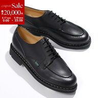 【最大2万円OFFクーポン対象・5/17～5/18限定】Paraboot パラブーツ レザーシューズ 710709 CHAMBORD シ…
