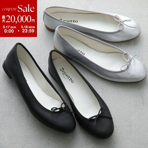 repetto ���y�b�g �o���G�V���[�Y Cendrillon Ballerinas AD V086VE ���f�B�[�X �o�����[�i �T���h���I�� ���U�[ �t���b�g�p���v�X ���{�� �C �J���[2�F�yNEW SIZE�z