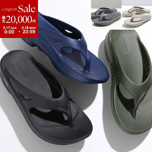 �y�ő�2���~OFF�N�[�|���ΏہE5/17�`5/18����zOOFOS �E�[�t�H�X ���J�o���[�T���_�� OOriginal 1000 thong �����Y �g���O�T���_�� �r�[�`�T���_�� ���S EVA �C