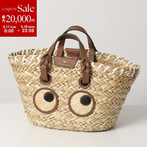 �y�ő�2���~OFF�N�[�|���ΏہE5/17�`5/18����zANYA HINDMARCH �A�j���n�C���h�}�[�` 155120 SMALL BASKET PAPER EYES �J�S�o�b�O ���� �o�X�P�b�g �X���[�� �n���h�o�b�O �� NATURAL ���f�B�[�X