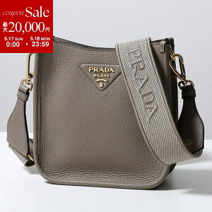 �y�ő�2���~OFF�N�[�|���ΏہE5/17�`5/18����zPRADA �v���_ �V�����_�[�o�b�O 1BH191 2DKV ���f�B�[�X VIT.DAINO SOFT ���U�[ ���^�����S �X�g���b�v2��� �|�V�F�b�g ��
