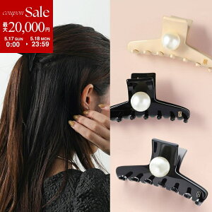 �y�ő�2���~OFF�N�[�|���ΏہE5/17�`5/18����zALEXANDRE DE PARIS �A���N�T���h�� �h�D �p�� �w�A�N���b�v CLIP M ACCM-17880-02 ���f�B�[�X �p�[�� ������ �w�A�A�N�Z�T���[ ���S �J���[3�F