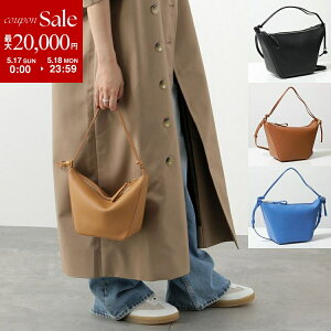 �y�ő�2���~OFF�N�[�|���ΏہE5/17�`5/18����zLOEWE ���G�x �V�����_�[�o�b�O HAMMOCK HOBO MINI �n�����b�N �z�[�{�[ �~�j A538G13X01 ���f�B�[�X ���U�[ �n���h�o�b�O �� �J���[4�F