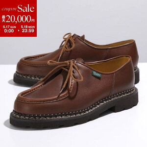 �y�ő�2���~OFF�N�[�|���ΏہE5/17�`5/18����zParaboot �p���u�[�c �`�����A���V���[�Y MICHAE �~�J�G�� 715603 �����Y ���U�[�V���[�Y �C �I�C���h���U�[ MARRON-LIS-MARRON
