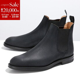 【最大2万円OFFクーポン対象・5/17～5/18限定】CROCKETT&JONES クロケットアンドジョーンズ チェルシーブーツ Chelsea 5 29542A S51D1 メンズ サイドゴアブーツ ラフアウトスエード ワイズE 靴 BLACK