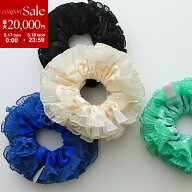 【最大2万円OFFクーポン対象・5/17～5/18限定】GOOD SQUISH グッド スクイッシュ シュシュ BABY B-E-A-UT…