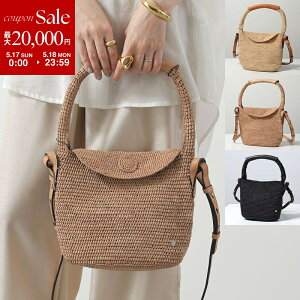 �y�ő�2���~OFF�N�[�|���ΏہE5/17�`5/18����zHELEN KAMINSKI �w�����J�~���X�L�[ �����o�b�O YALA MINI SAC ���f�B�[�X ���t�B�A ���U�[ �V�����_�[�o�b�O �n���h�o�b�O ��