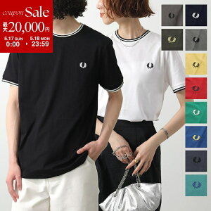 �y�ő�2���~OFF�N�[�|���ΏہE5/17�`5/18����zFRED PERRY �t���b�h�y���[ T�V���c TWIN TIPPED T-SHIRT M1588 M1588V �����Y ���f�B�[�X �J�b�g�\�[ ���S ���[�������[�X �h�J