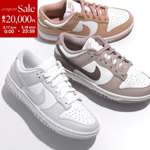 �y�ő�2���~OFF�N�[�|���ΏہE5/17�`5/18����zNIKE �i�C�L �X�j�[�J�[ W NIKE DUNK LOW �i�C�L �_���N ���[ DD1503 ���f�B�[�X ���[�J�b�g ���U�[ ���S �V���[�Y �C �J���[3�F